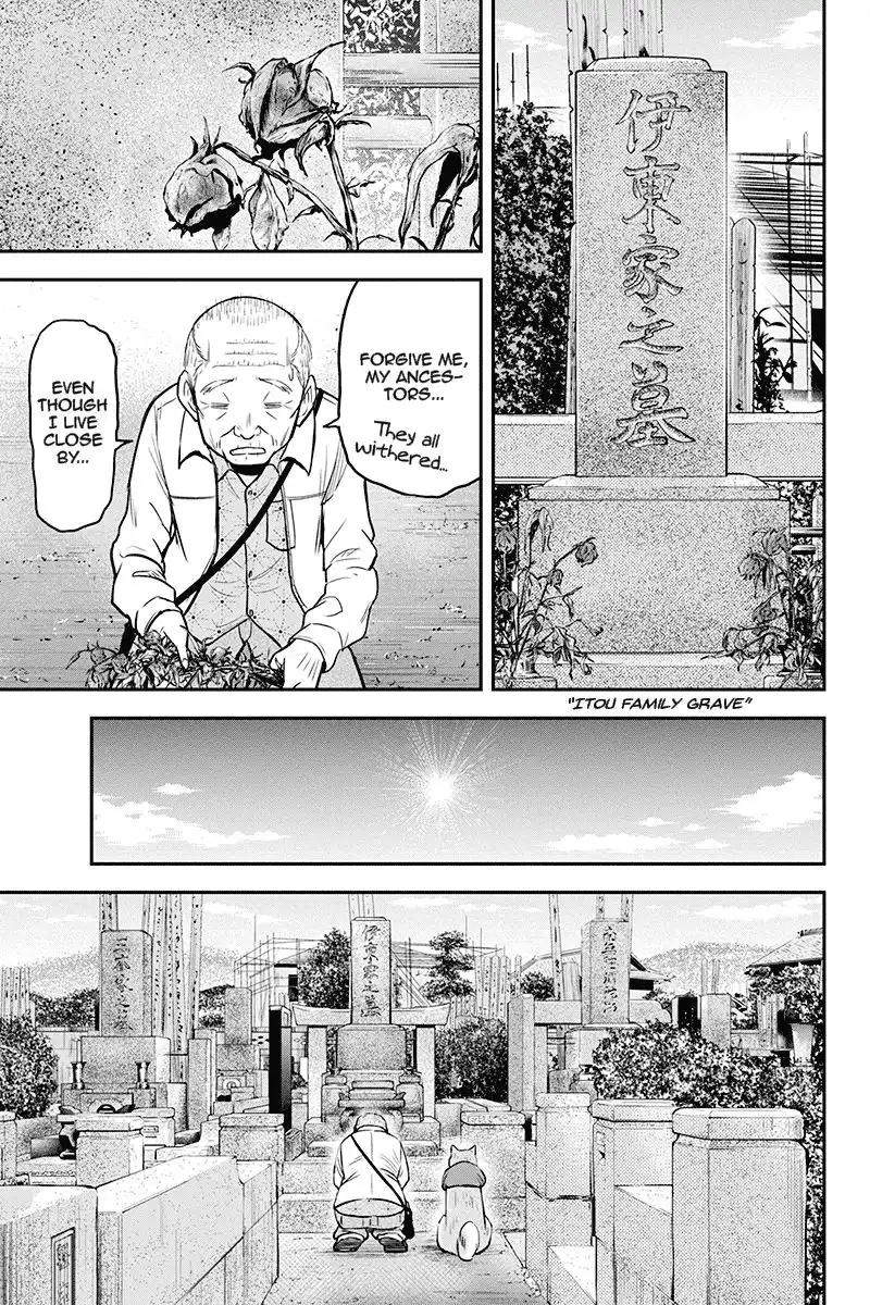 Orenchi ni Kita Onna Kishi to Inakagurashi Surukotoninatta Ken Chapter 51 11